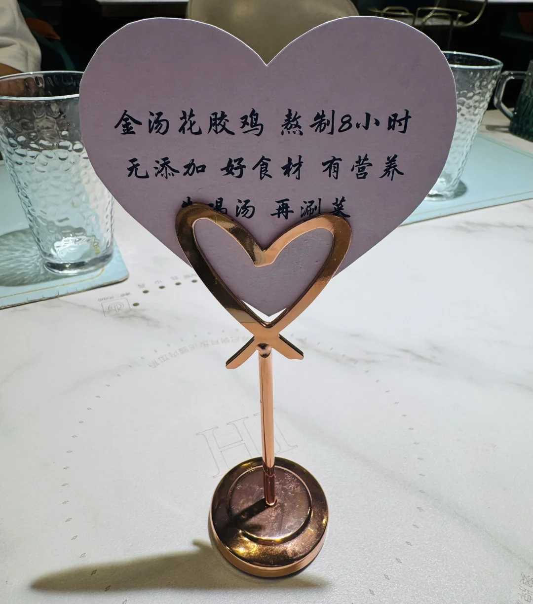 实体经营真的好难