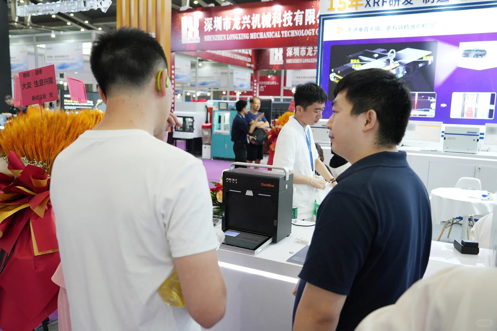 圆满收官！谱睿仪器亮相深圳国际珠宝展