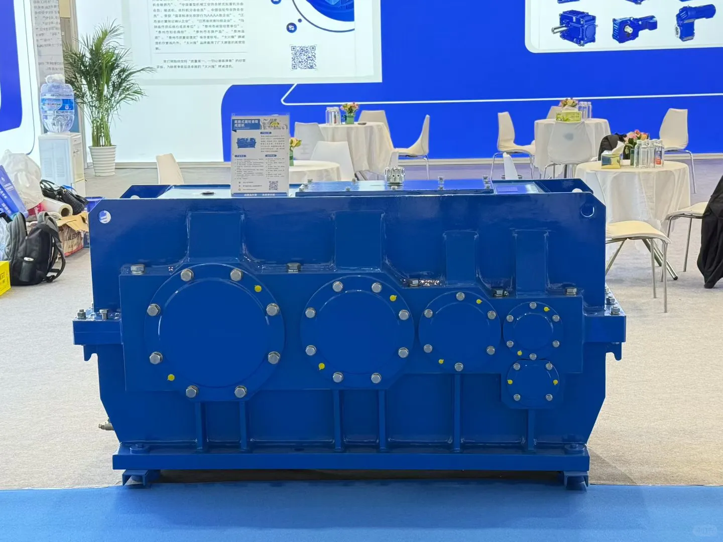 江苏太兴隆减速机有限公司太兴隆牌减速机江