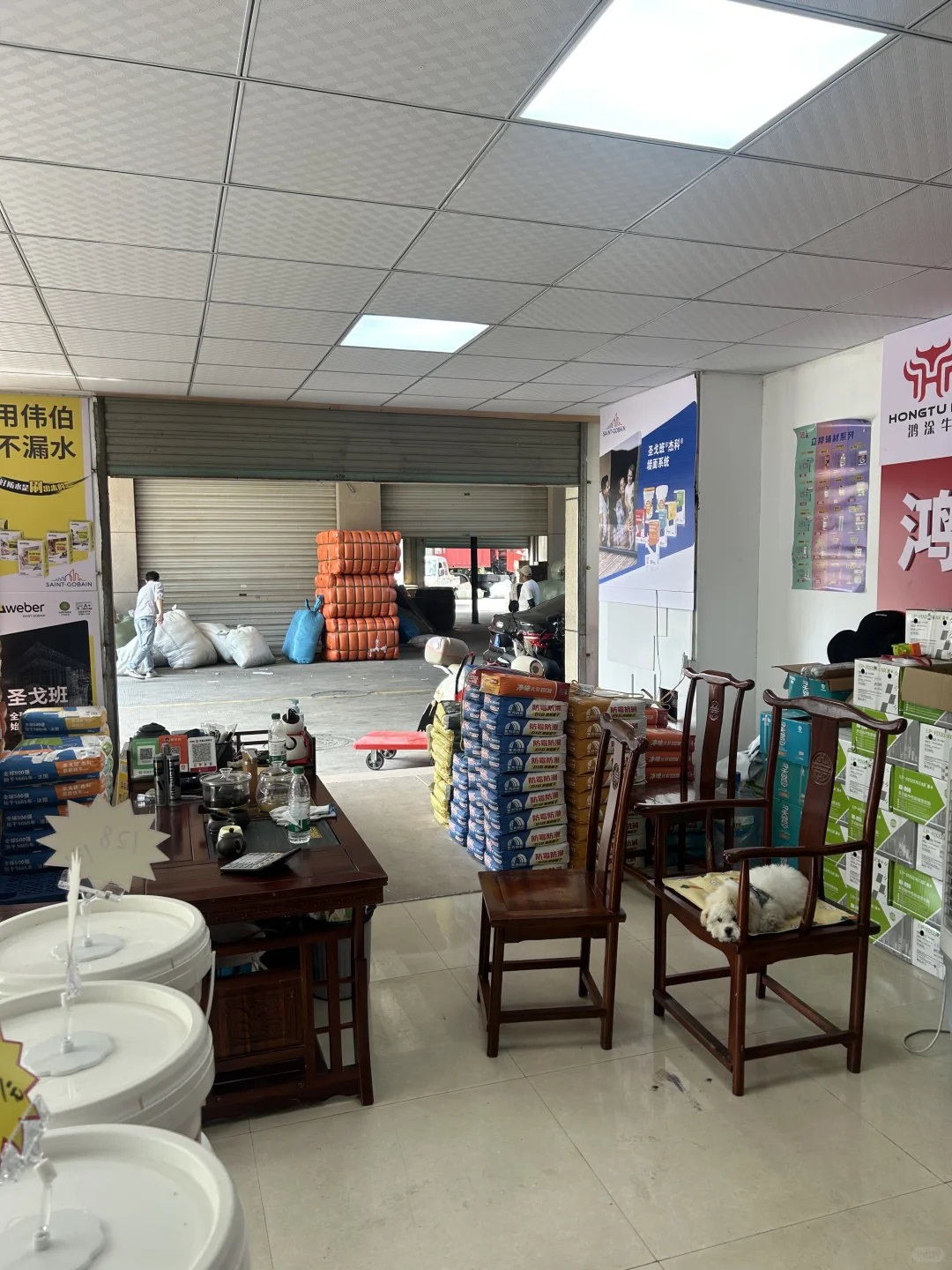 求个好心人改造一下我的建材小店