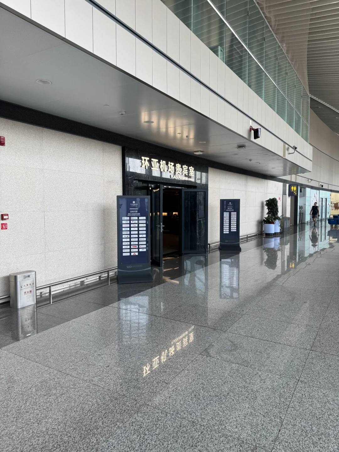 ?捡漏海航宽体公务｜A333青岛胶东-太原武宿