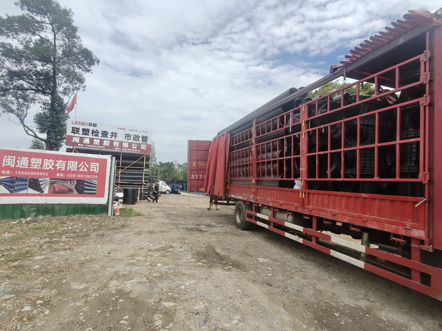 工业之美：管道运输的日常瞬间?