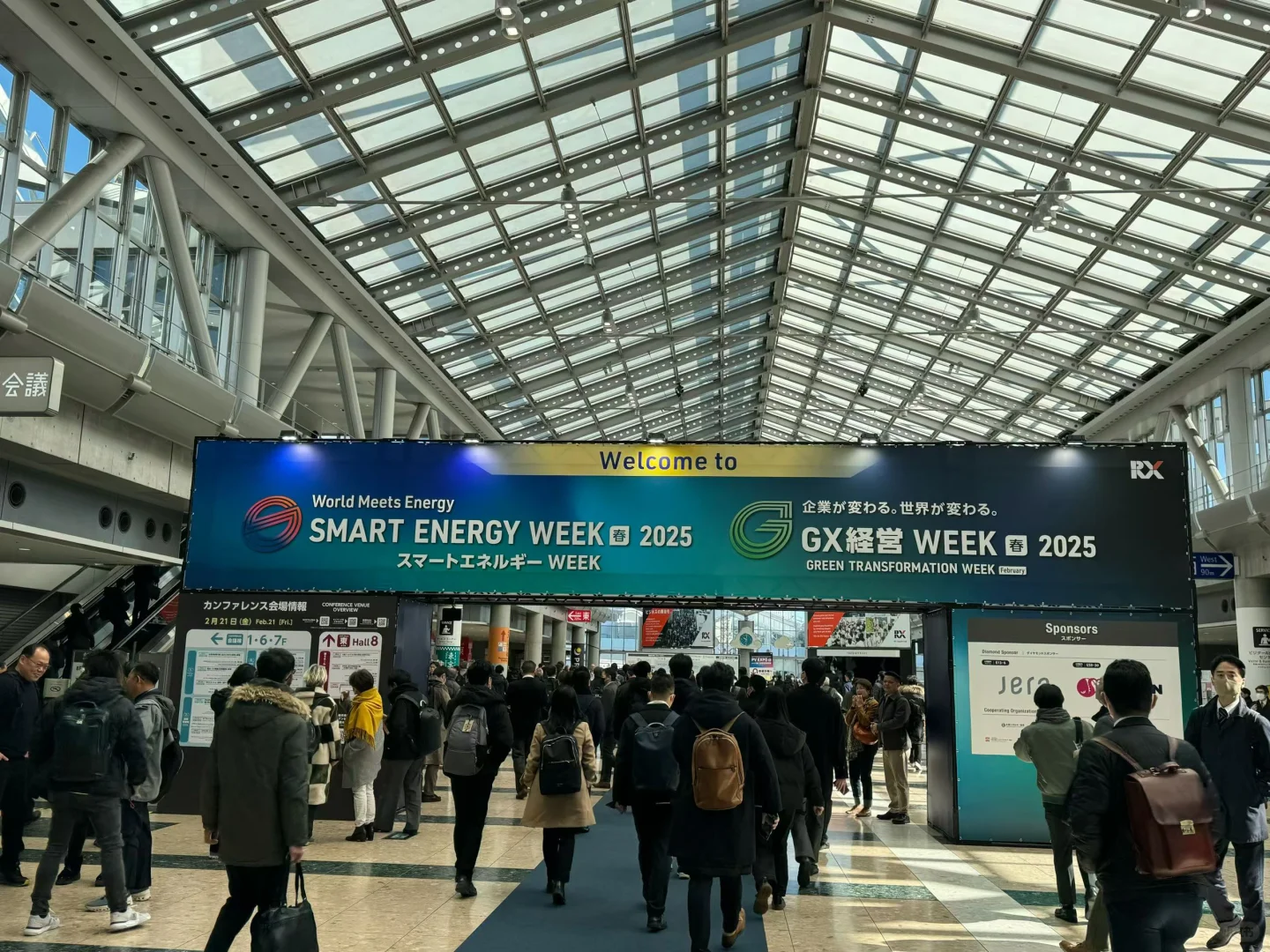 2026年日本智慧能源周（一年三届）