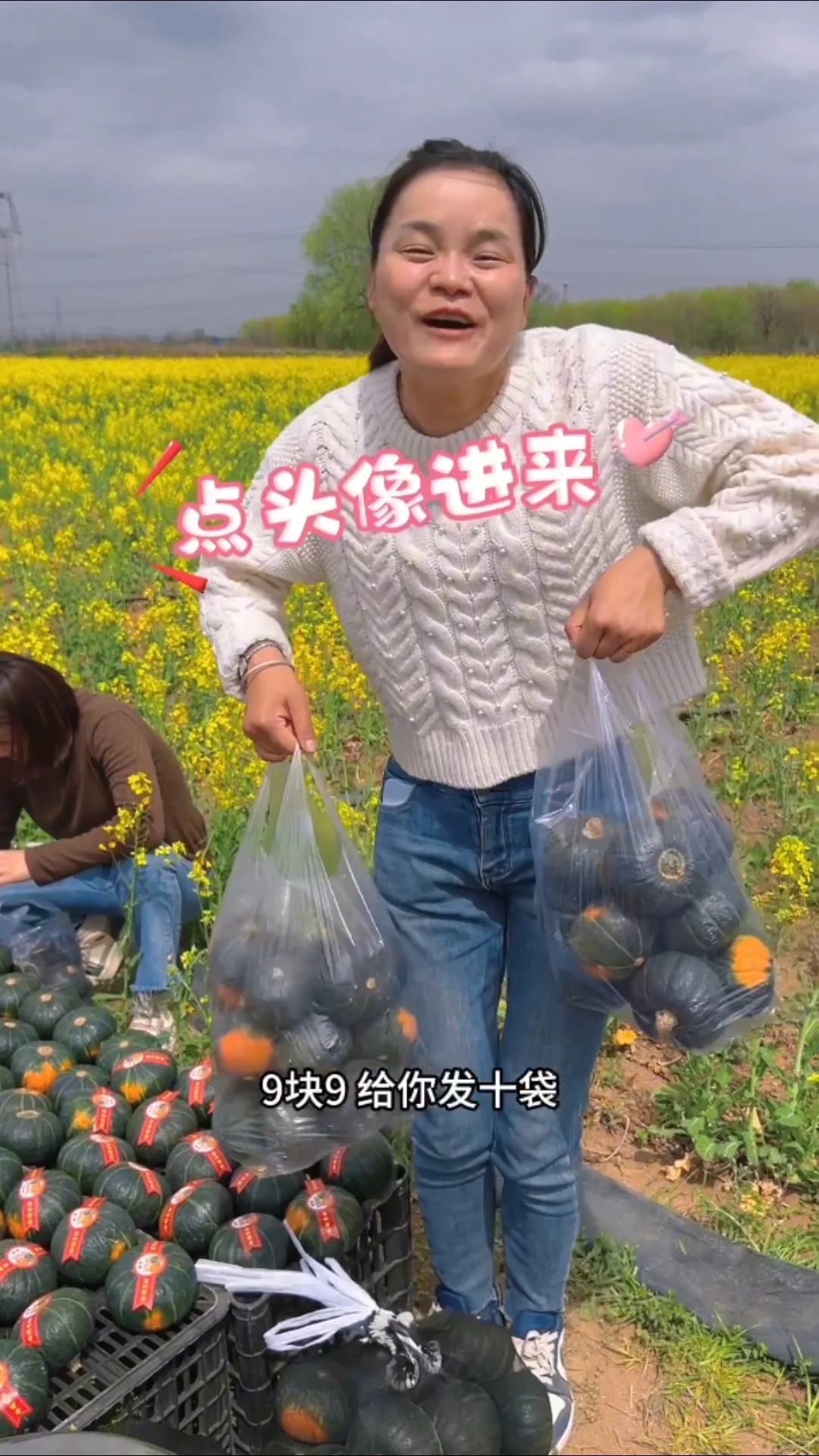 ……为什么我们卖不掉！你们买不到???