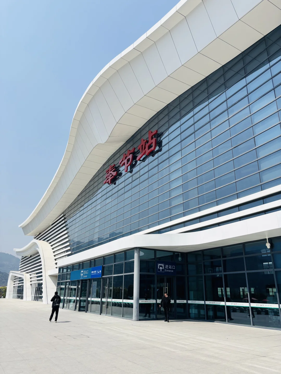 百舸争流 逸兴遄飞 奉节货轮锚地