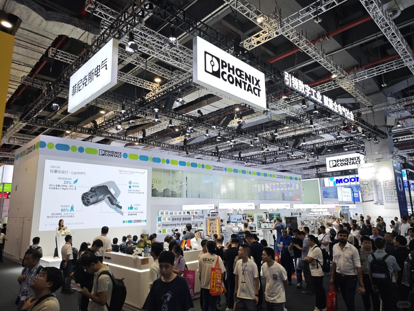为了DeWalt这碟醋，包了去工博会这顿饺子