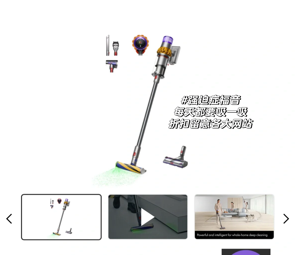 北美自用小家电推荐✍️