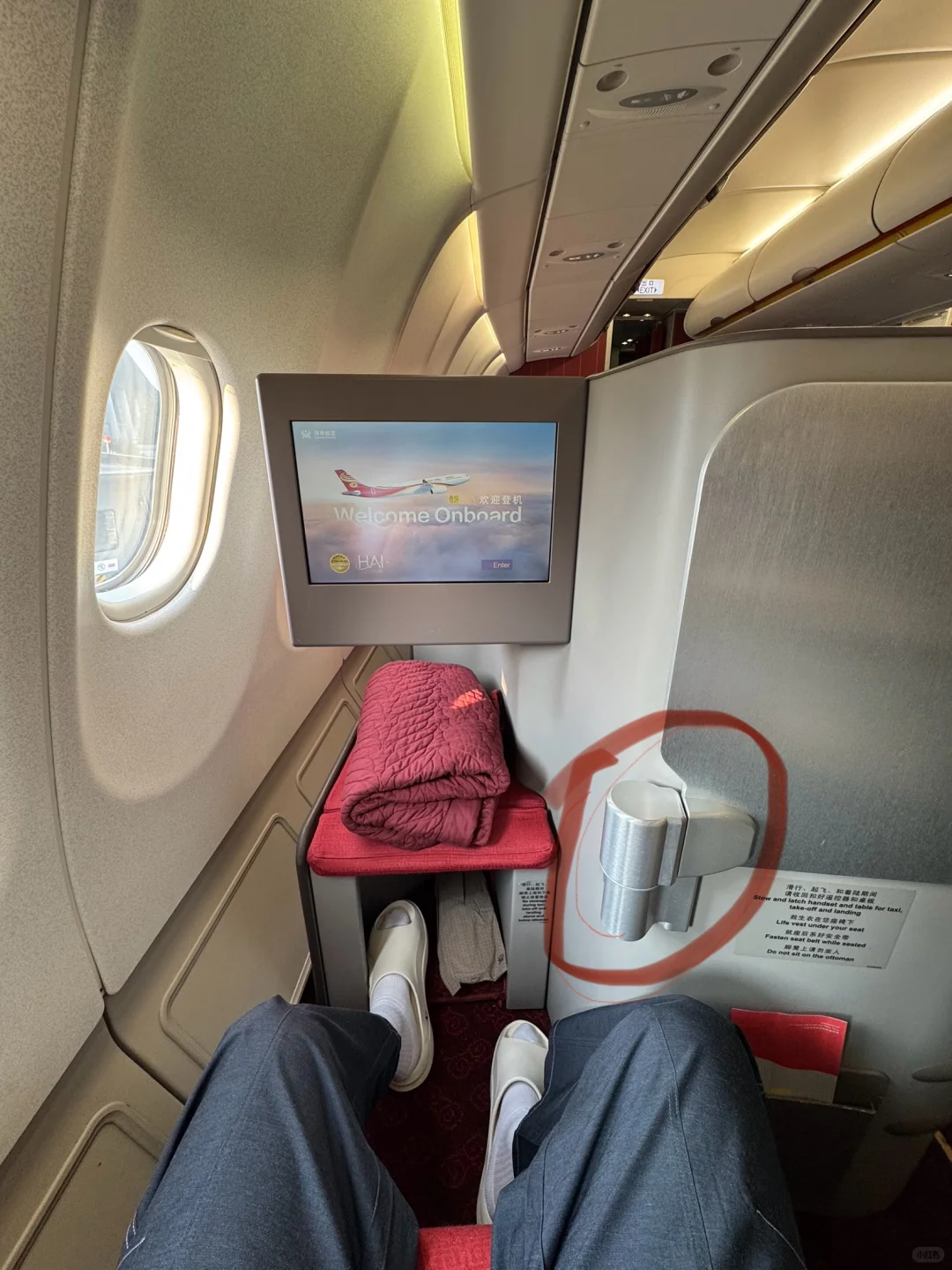 ?捡漏海航宽体公务｜A333青岛胶东-太原武宿