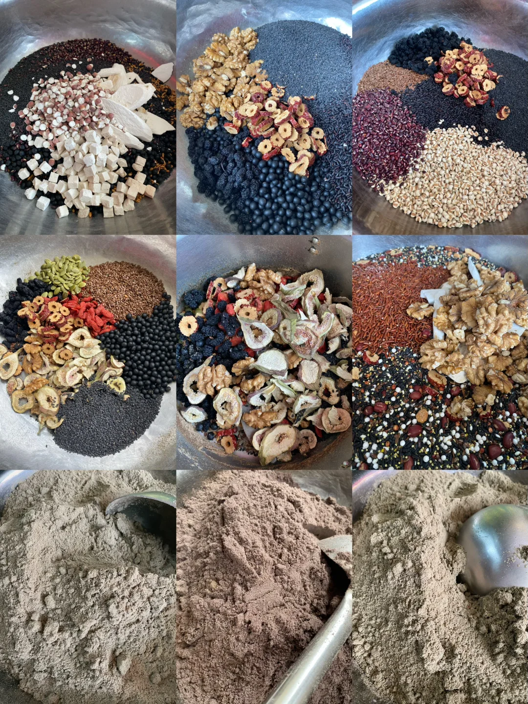 这几天突然感受到了黑芝麻粉的威力……