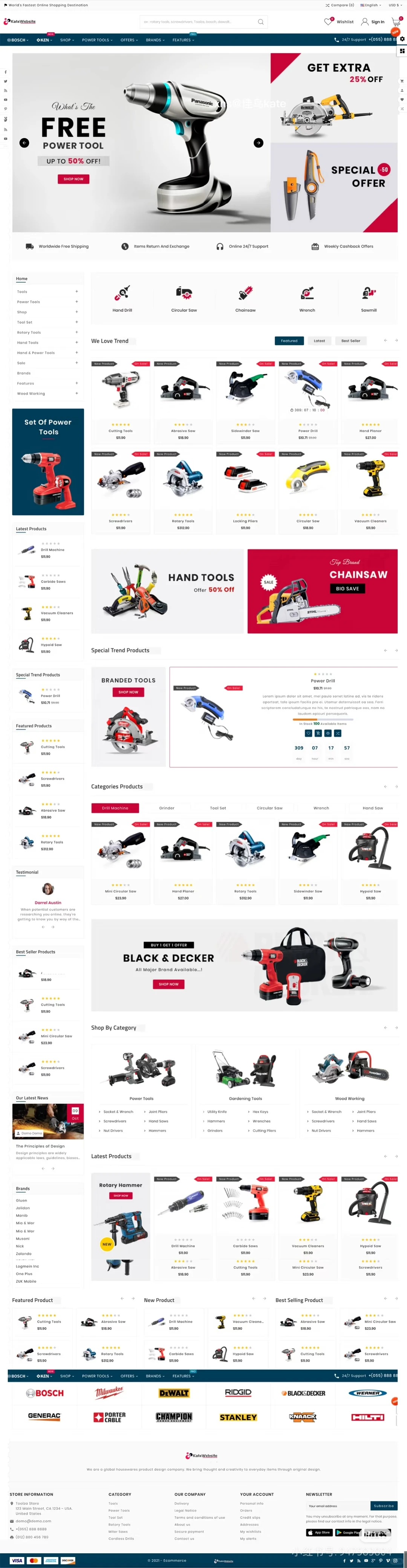 蹲汽车电子厂家，长期合作好商量