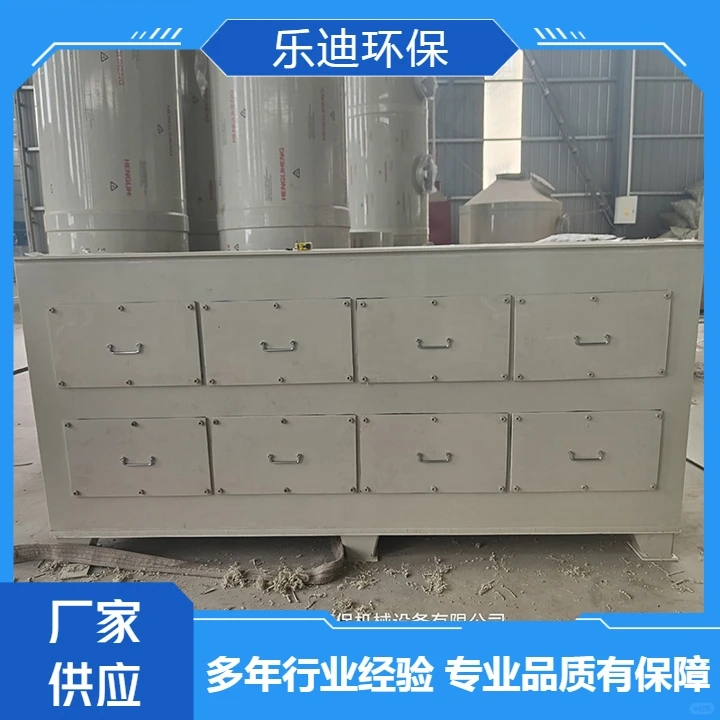 二级活性炭环保箱怎么样品质优良