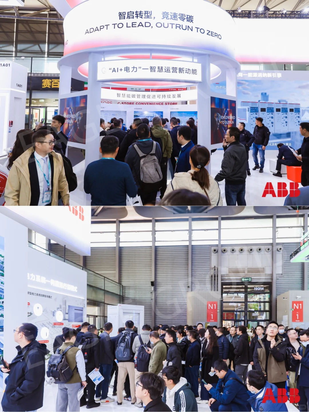 EP Shanghai 2025—ABB高光时刻✨