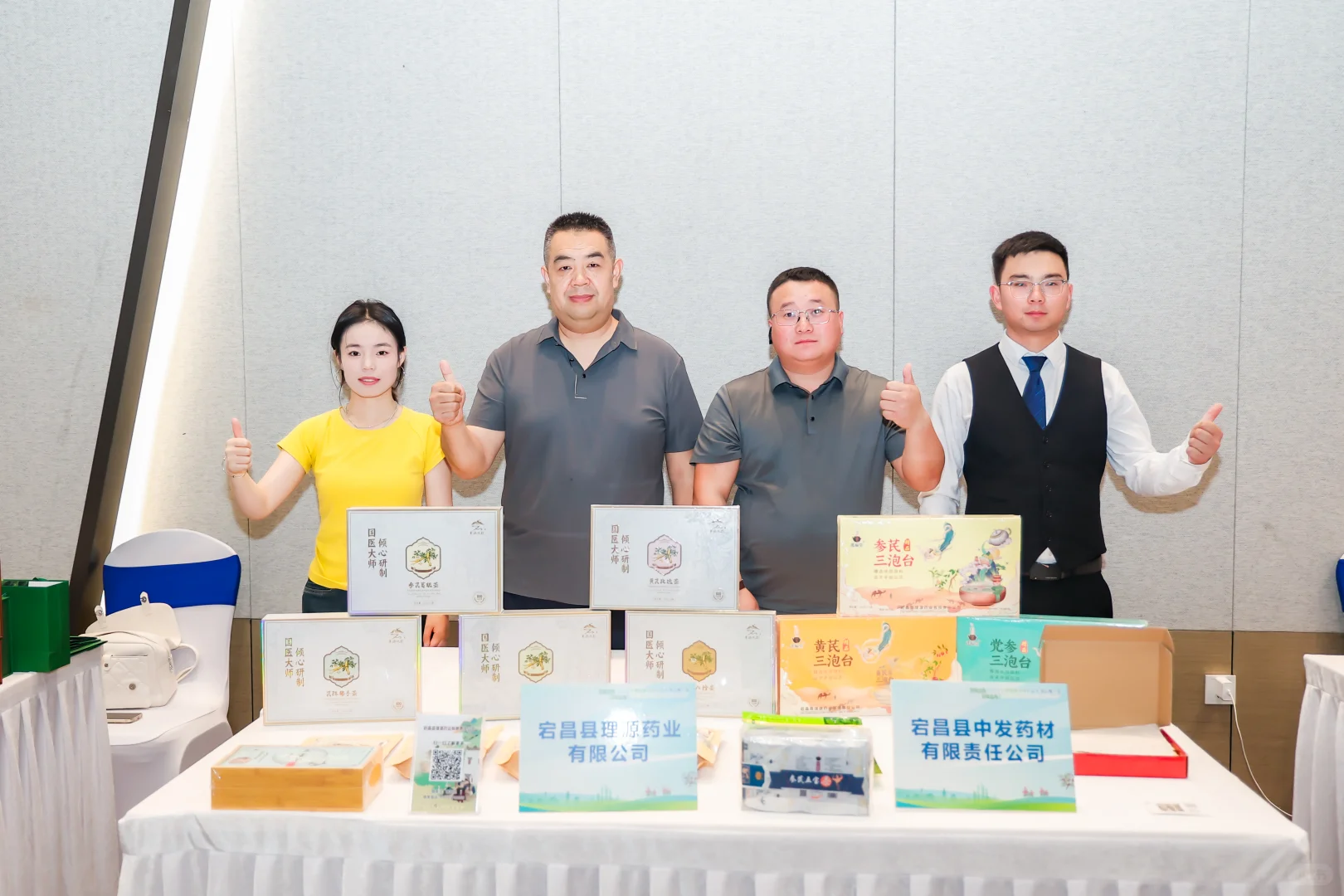 陇南“鹿”力以赴梅花鹿特色产品香飘大湾区