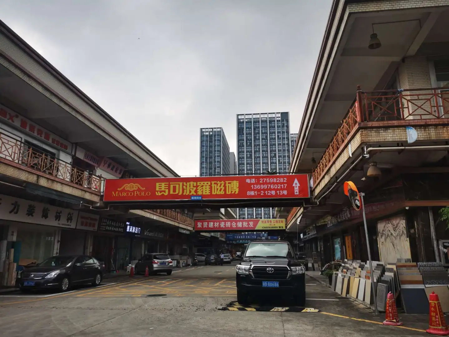 3天把深圳所有建材市场逛完