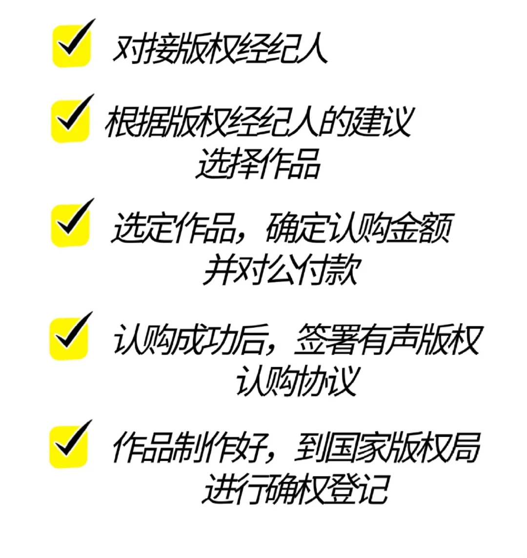 文化产业崛起，富人靠什么赚钱