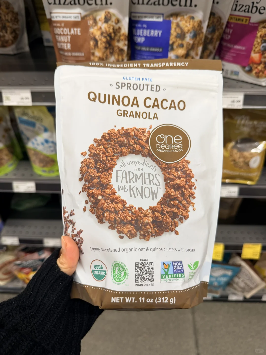 Whole Foods?最健康排名第1的Granola‼️