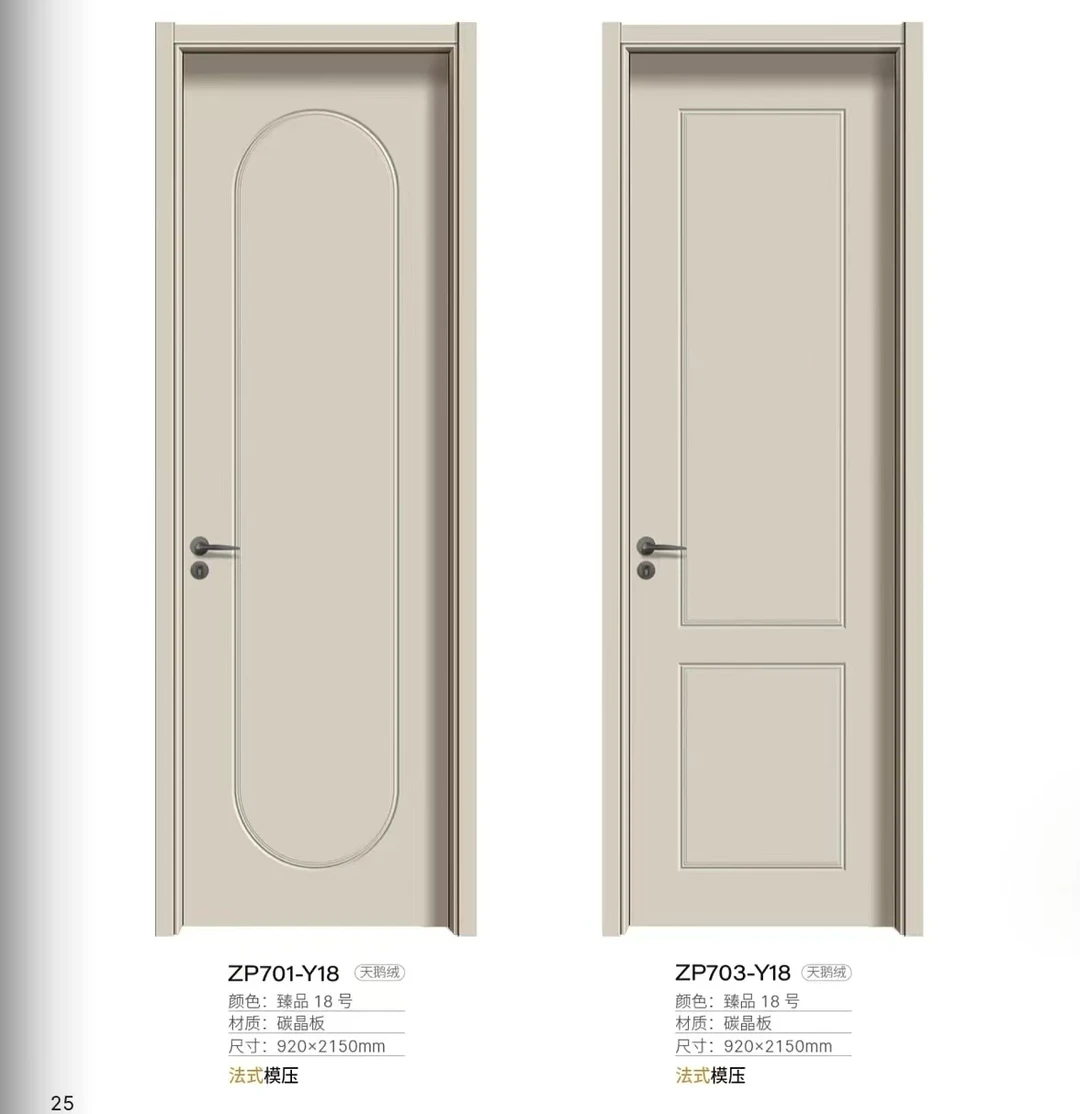 橡木实木烤漆门。白色黑色灰色奶油风