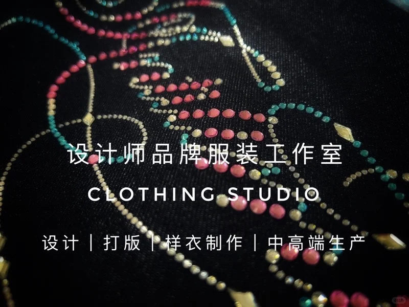 设计师品牌服装工作室｜忙碌的周末☀️