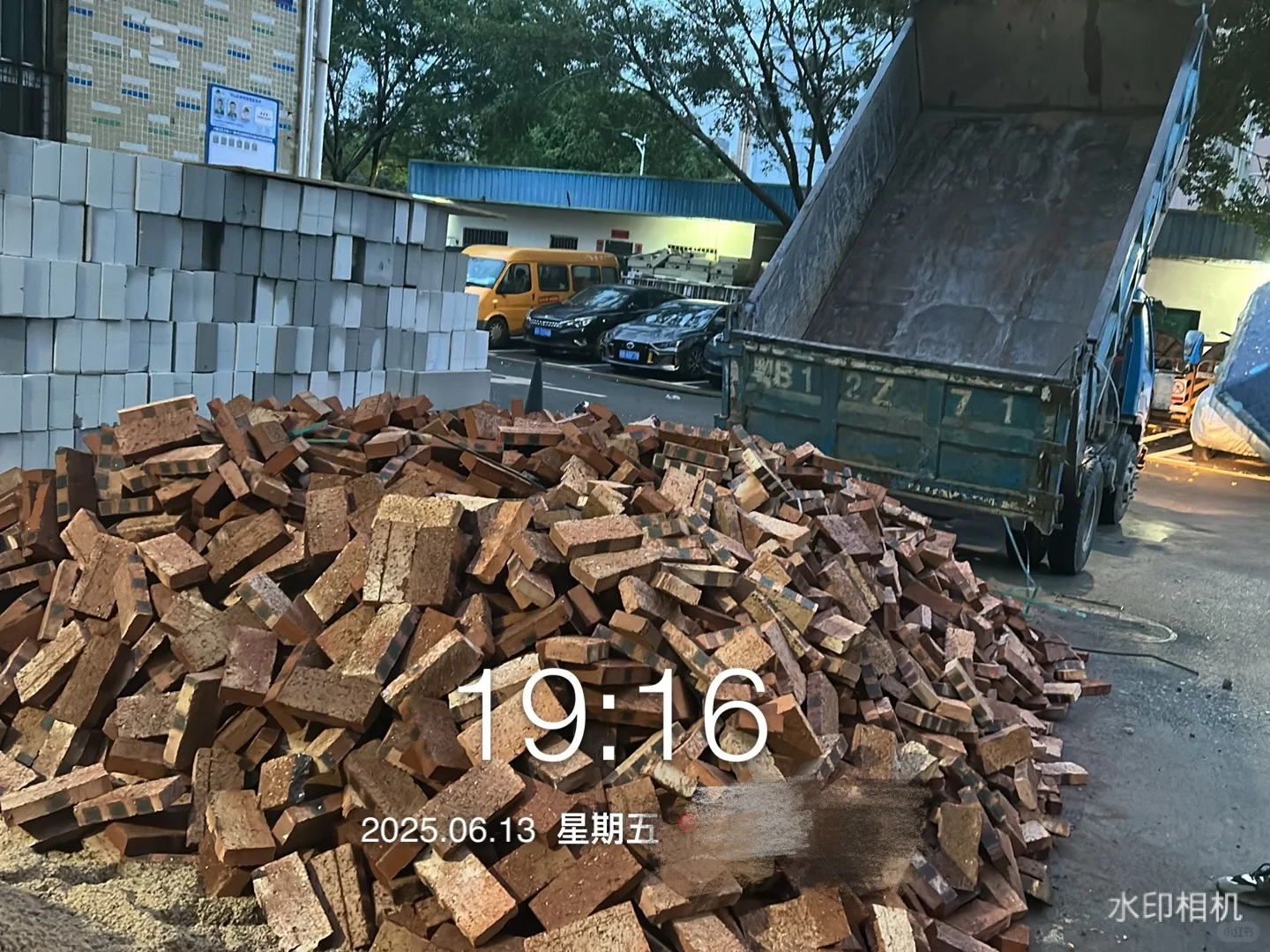 装修材料批发配送