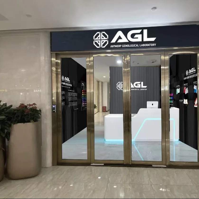 ? AGL设定全球珠宝鉴定新标杆