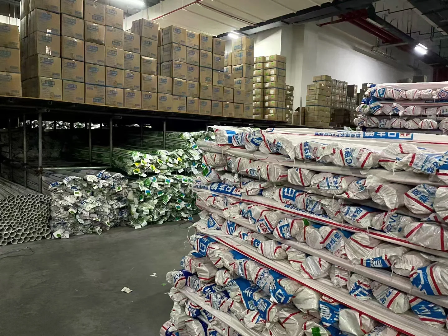 全品类辅材批发