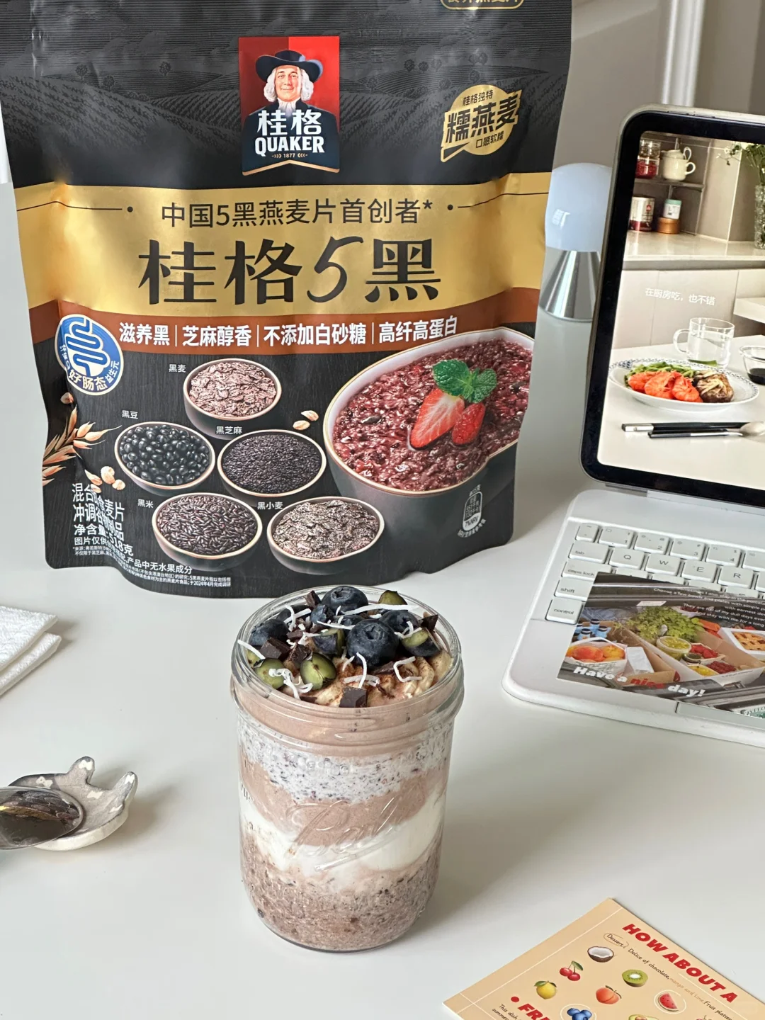 元气夏日?｜4款清爽隔夜燕麦杯灵感合集?