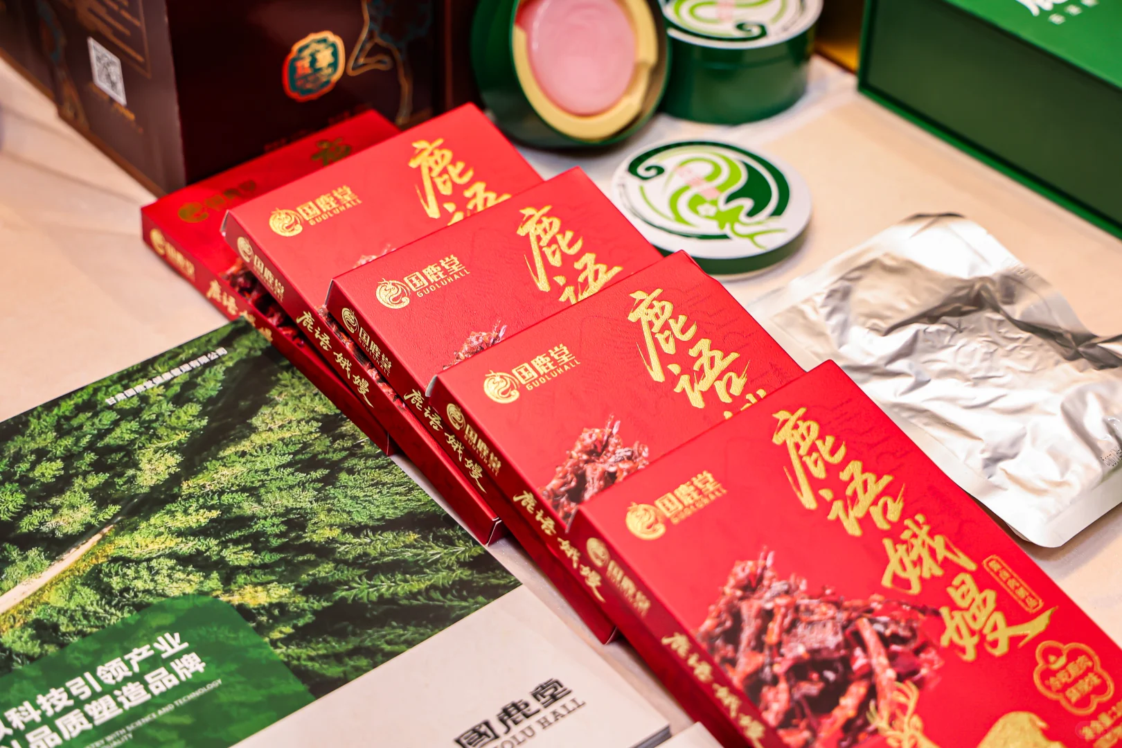 陇南“鹿”力以赴梅花鹿特色产品香飘大湾区