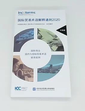 采购人劝你翻烂这8本书?