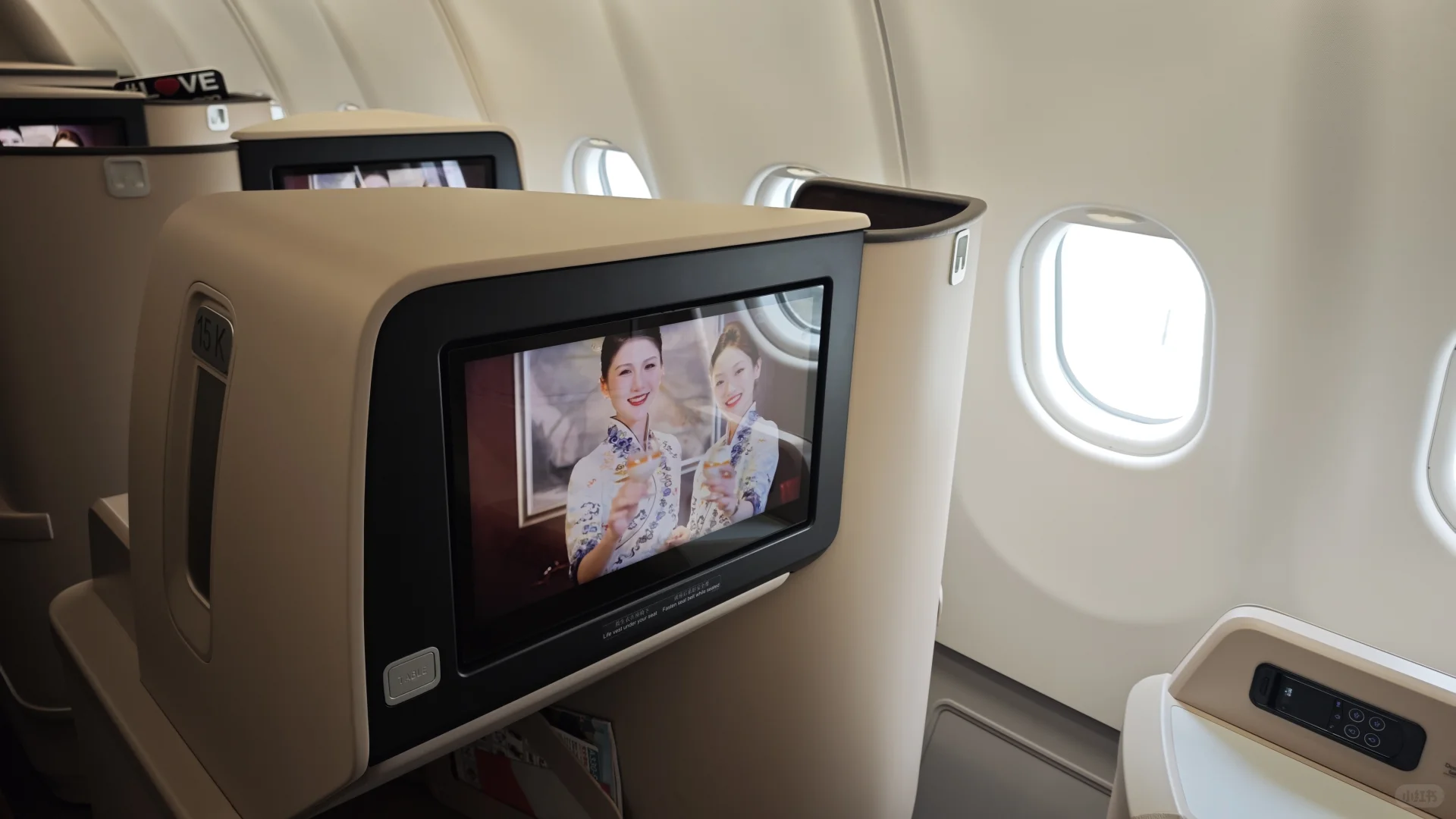 探索中国大陆首架330Neo宽体客机