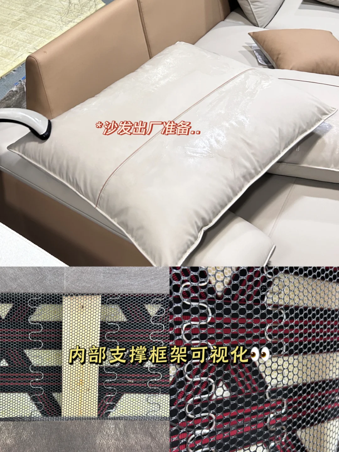 ?能全开放车间的源头工厂，你见过几家？