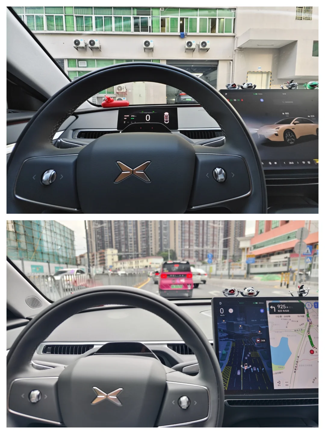 全网首台小鹏mona安装仪表及体验评测