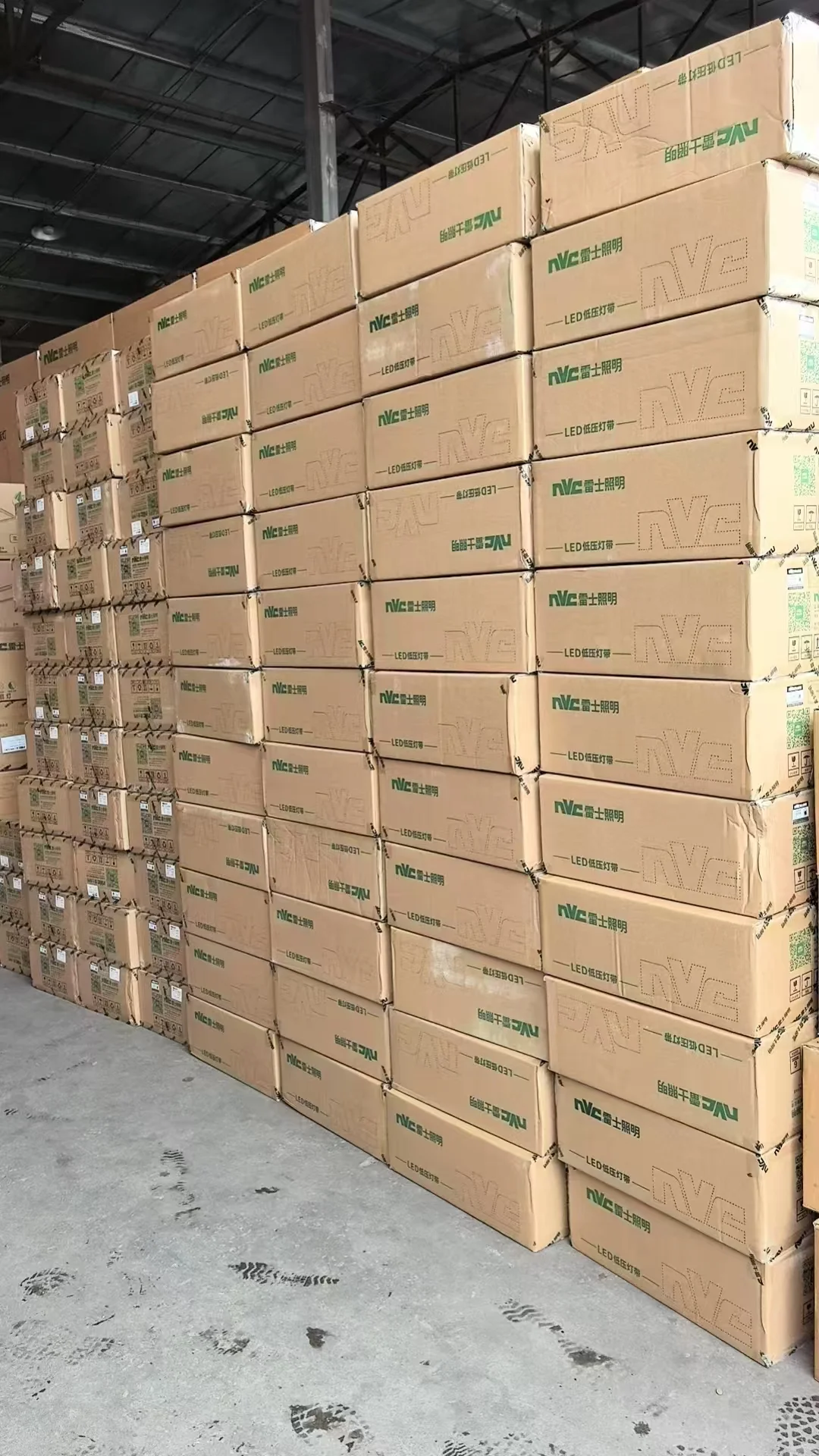 雷士照明全品类批发