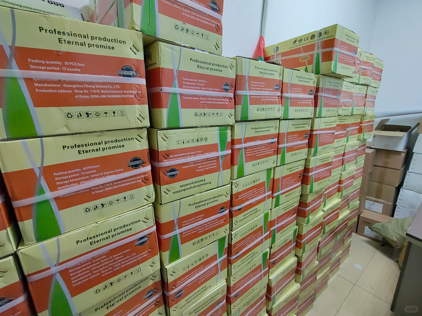 阿曼建材市场信息的分享