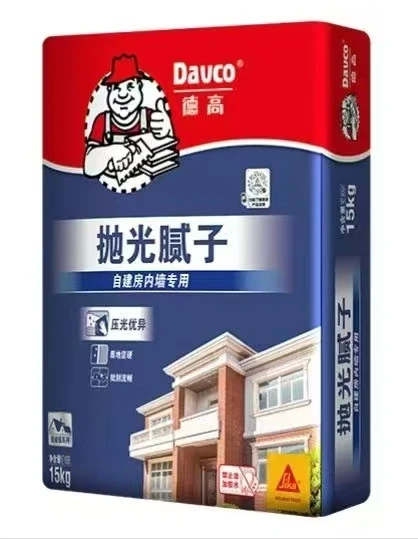 桂平德高辅材，一件也是批发价