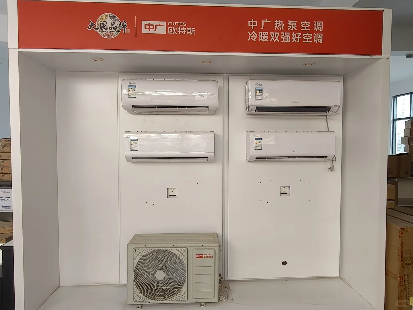 建材选购攻略：一站式搞定装修烦恼?️