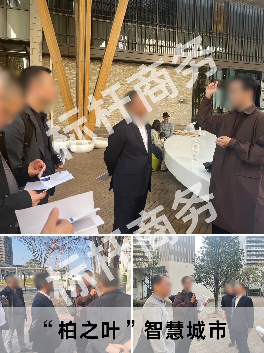 日本产业考察实录：探寻制造与创新的未来