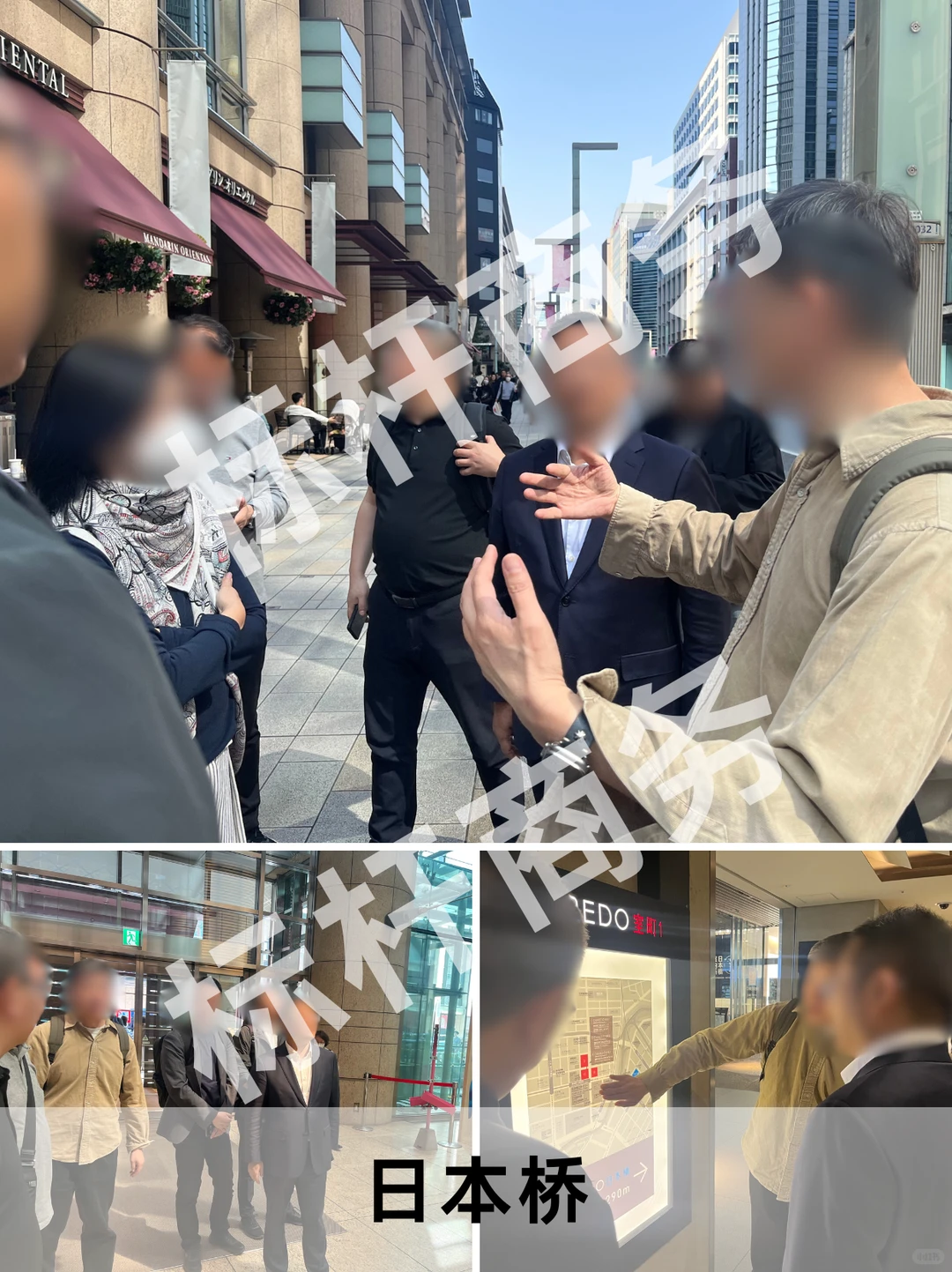 日本产业考察实录：探寻制造与创新的未来