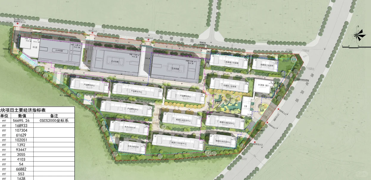 三亚国际文化艺术产业基地