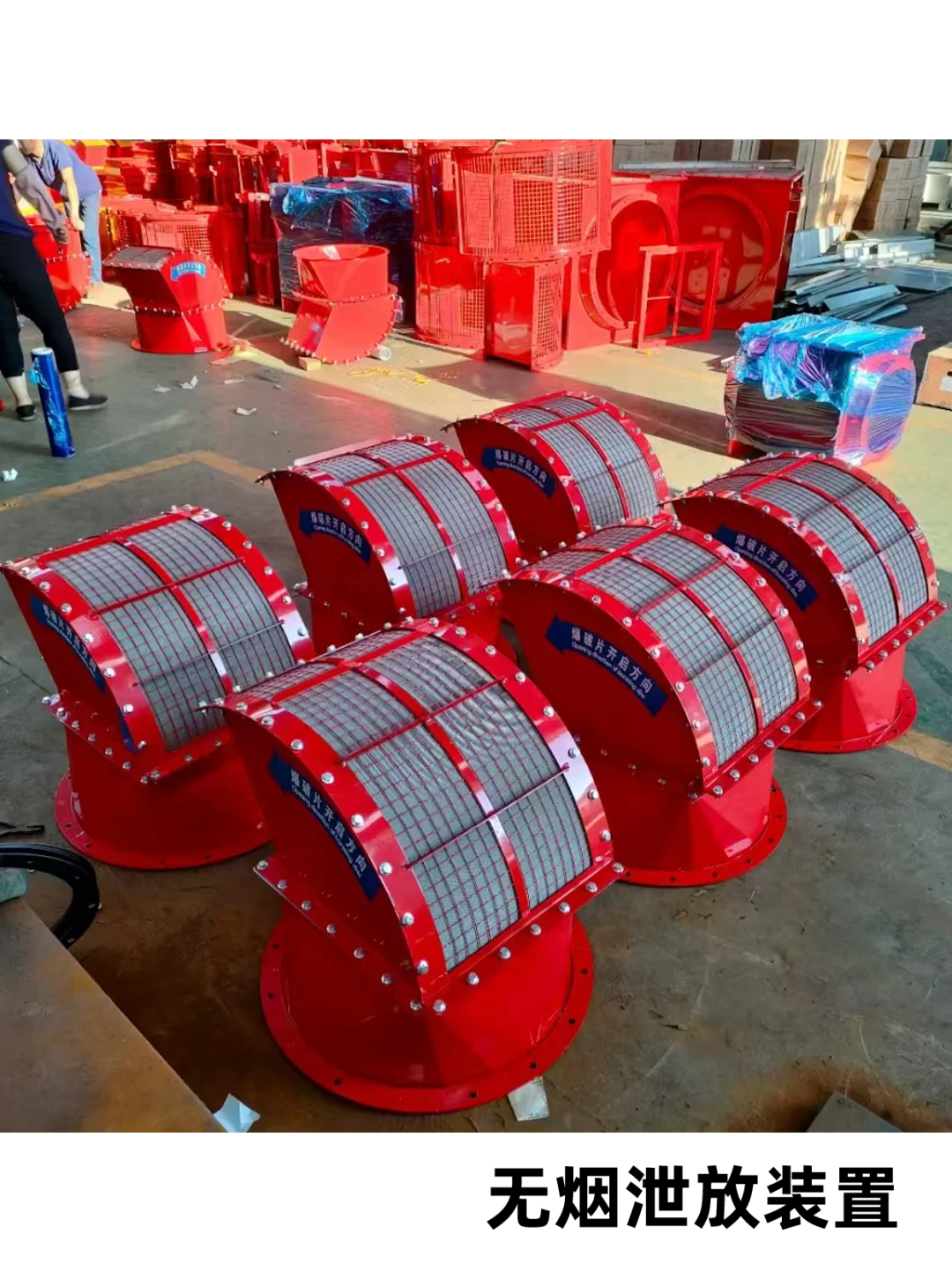 粉尘废气一网打尽，克沃环保设备超能打