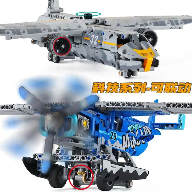 直升战斗机+运输客机！机场科技拼装积木玩具