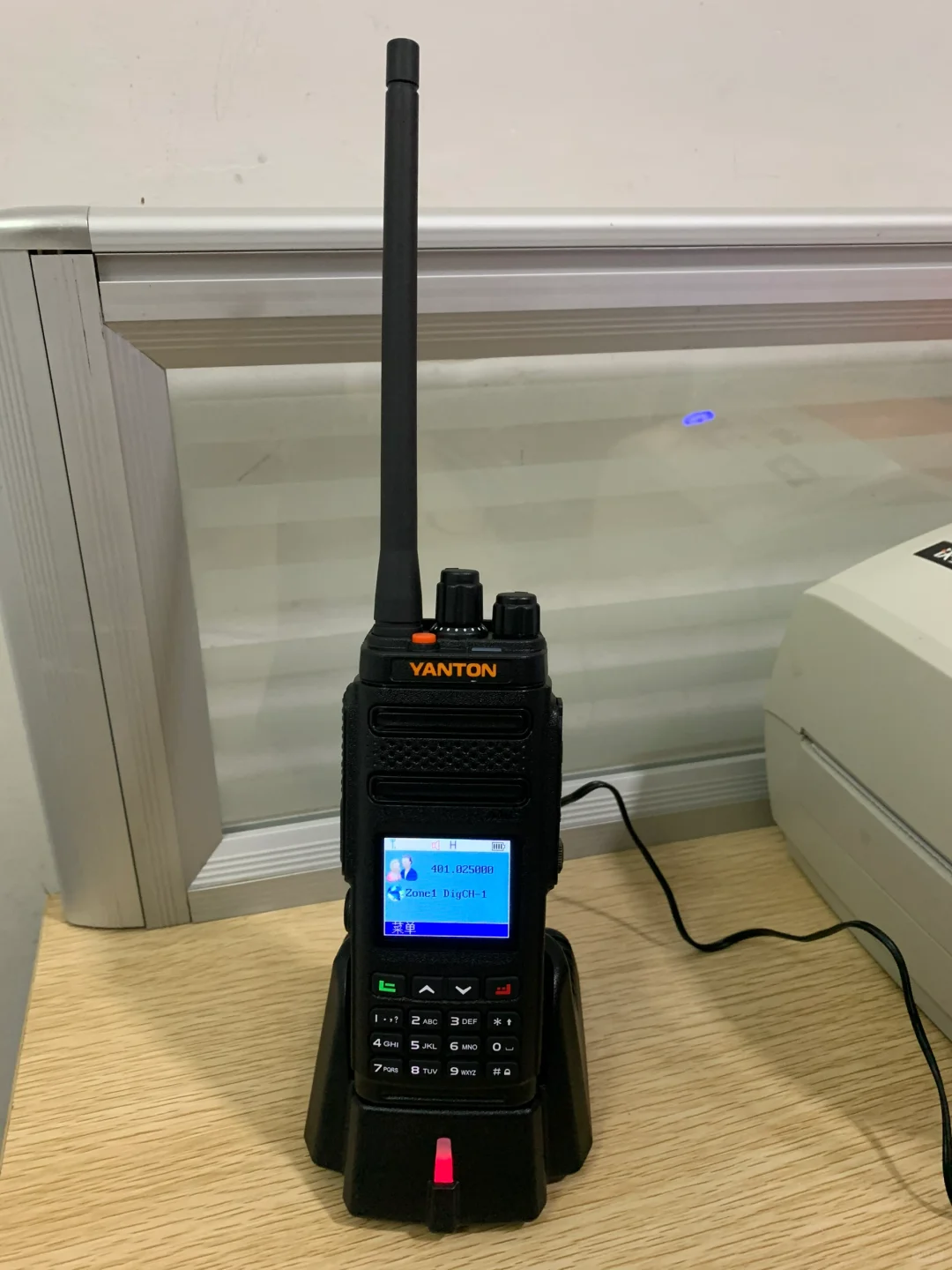 远通DM-860Ex防爆对讲机