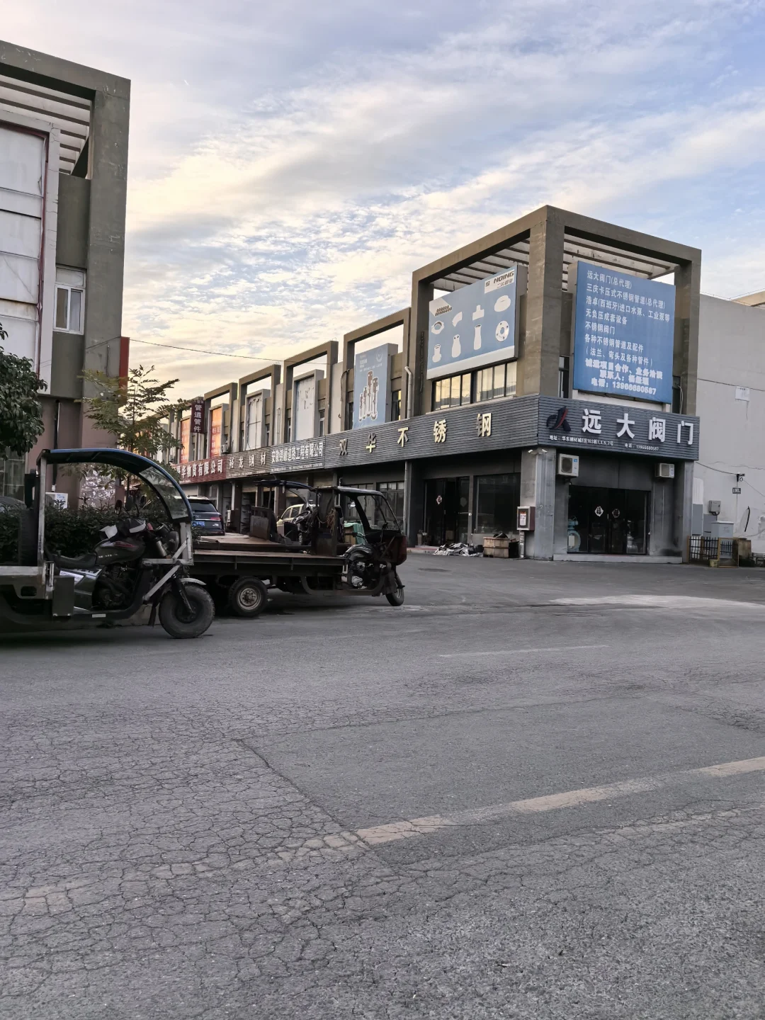 合肥华东建材市场钢材城房东直租