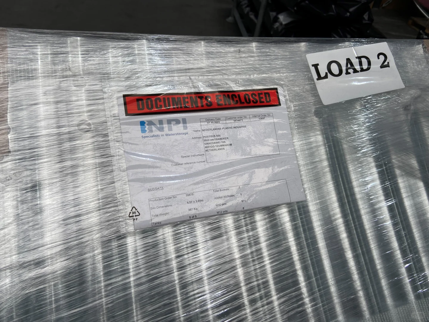 荷兰进口温室波纹水罐