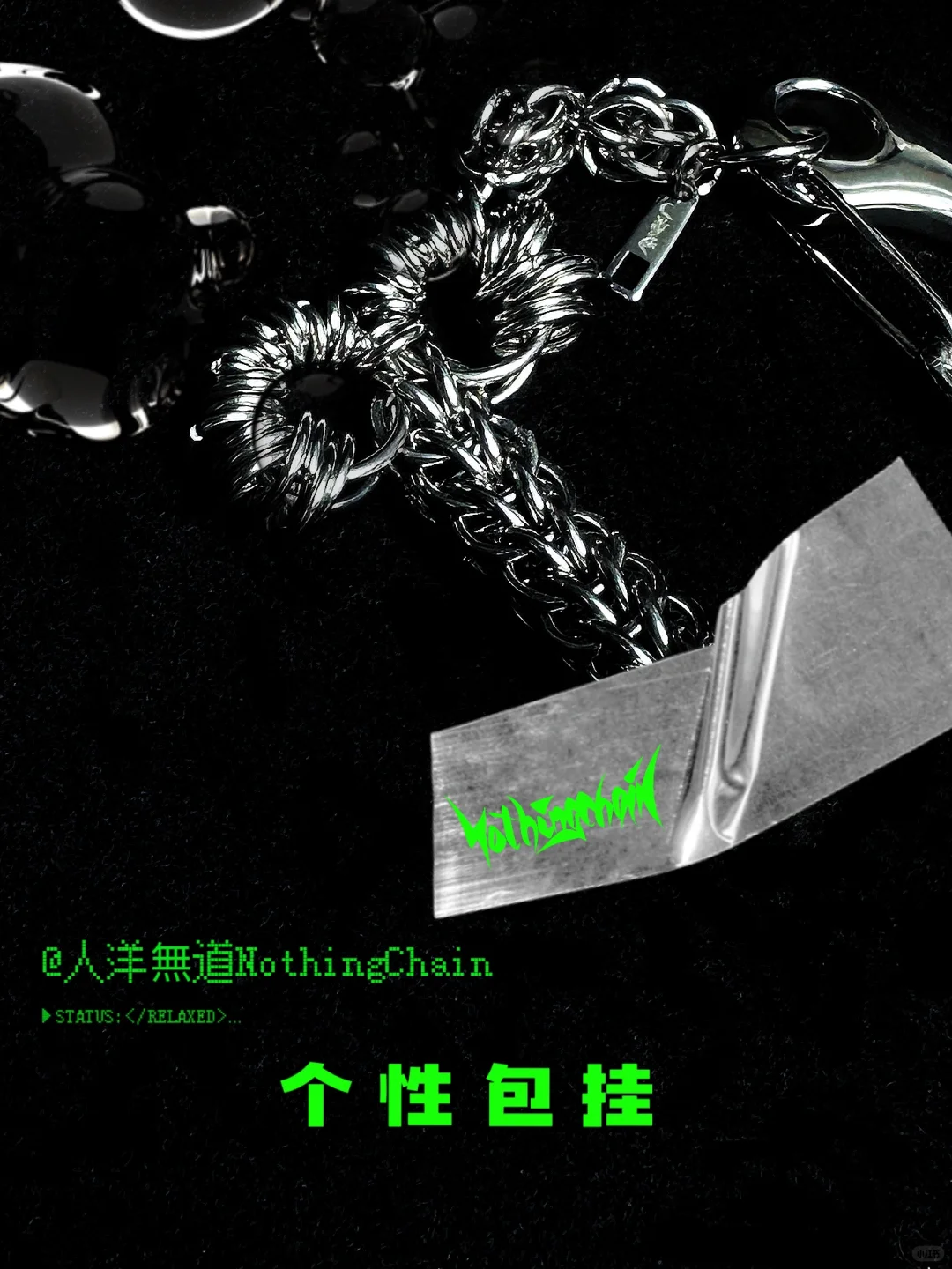 恶意举报为违法行为|必要拿起法律保护自己