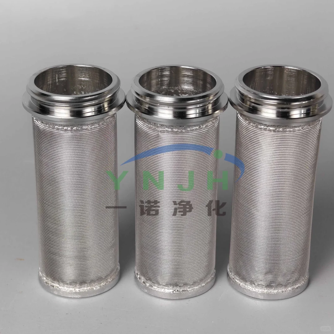 化工物料石蜡沥青不锈钢过滤筒