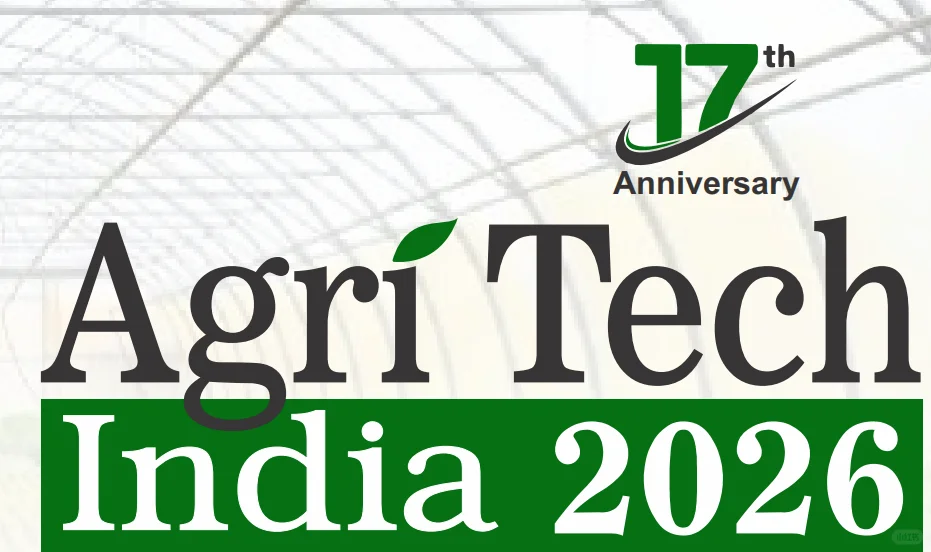 2026 年印度国际农业畜牧奶业展览会