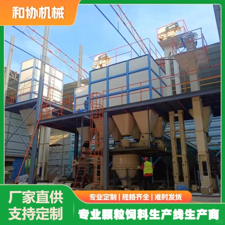 饲料机械多少钱