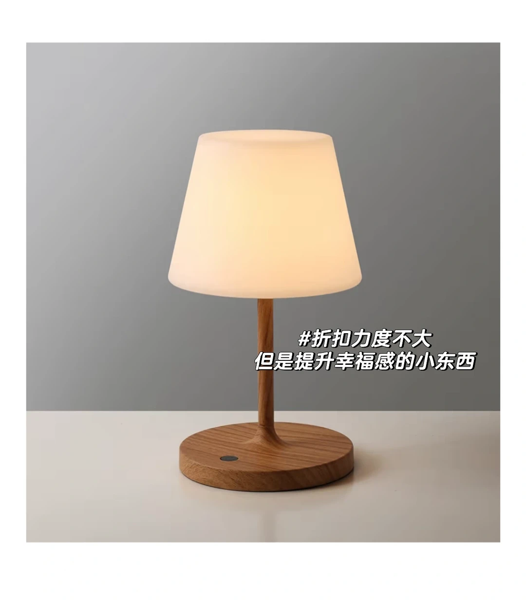 北美自用小家电推荐✍️