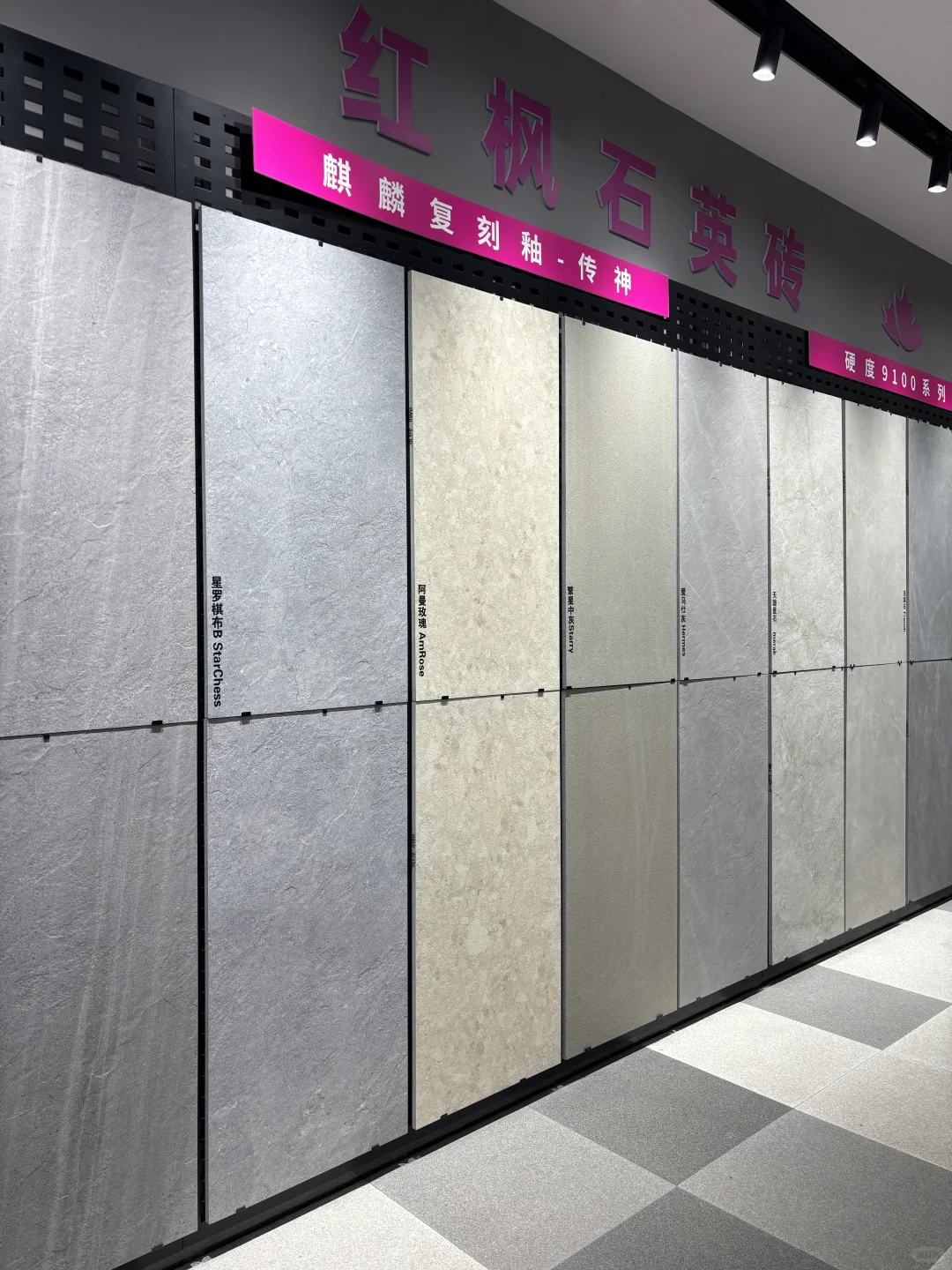 装修人必看，直接对接佛山瓷砖工厂