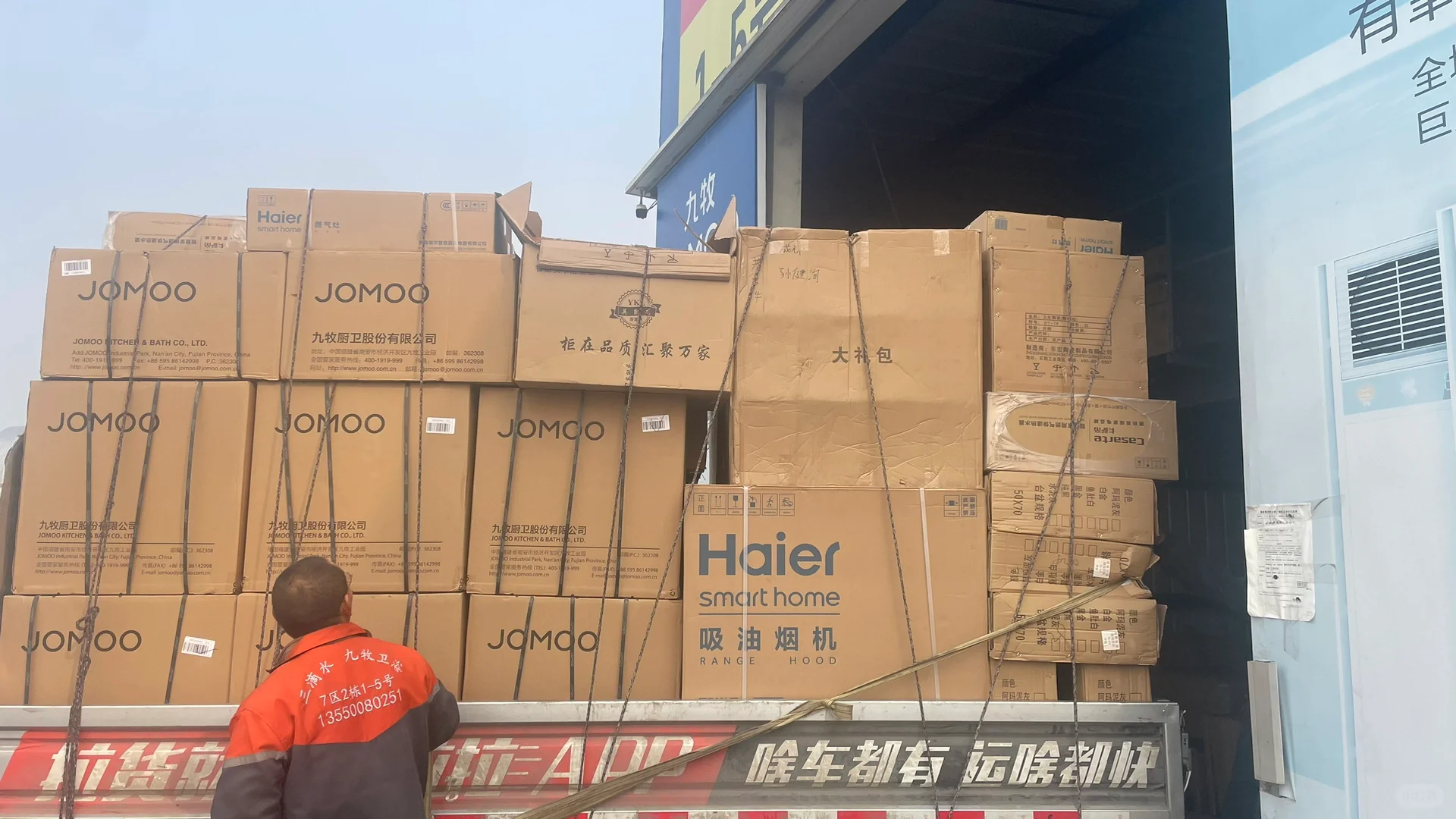 装修买卫浴厨电来大港建材市场！